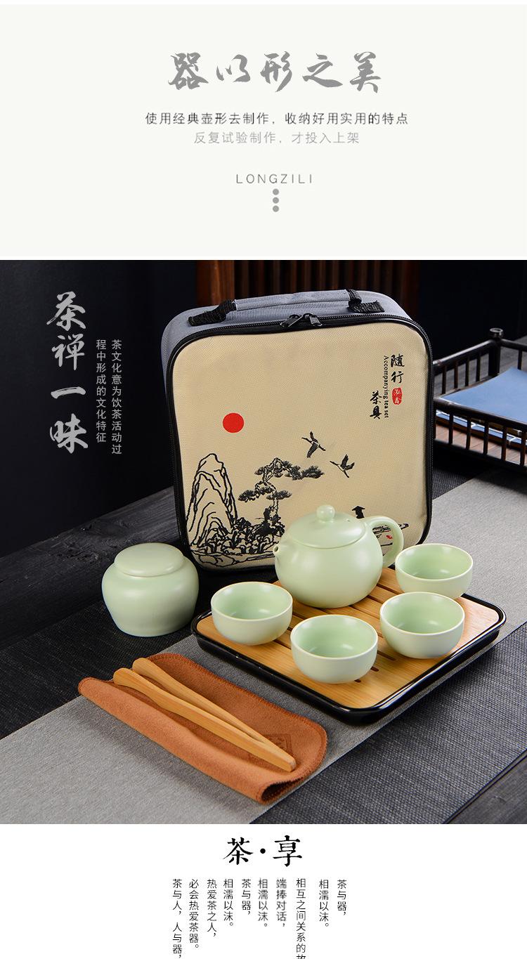 1西施壶茶具750_08