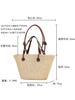 Dropshipping Nueva Bolsa Tejida Portátil de Gran Capacidad para un Hombro de Doble Uso Moda Europea y Americana Bolsa de Playa de Cuerda de Papel para Mujer