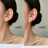 Pendientes de botón de rama asimétrica de perla estilo francés para mujer, nuevos, pequeños, de nicho, con temperamento, incrustaciones de perla, strass, rama, versátiles, de lujo ligero