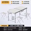 Mesa de Trabalho Portátil Ajustável para Exterior para Acampamento, Piqueniques, Feiras Noturnas, Mesa e Cadeiras Dobráveis, Mesa Dobrável para Montagem de Barraca