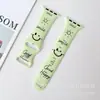 Pulseira de Silicone Estampada com Rosto Sorridente Adequada para Apple Watch Séries 9, 10, S11 iWatch Ultra Pulseira com Fecho Borboleta