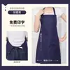 Delantal impermeable de lona con impresión de logo para personal de catering, tés de leche, panadería y frutería para mujeres