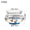Acuario de cristal con diseño de encaje creativo, pecera mini para goldfish, acuario pequeño, tortuguero, decoración del hogar, sala de estar, escritorio, recipiente para plantas hidropónicas