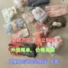 Guantes Infantiles al por Mayor Calientes de Invierno Dibujos Animados Guantes para Niños Empaquetados Individualmente Artefacto para Puesto Gran Cantidad Preferencial