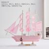 Adornos de modelo de vela rosa de estilo mediterráneo para niña, barco de madera de vela suave, decoración para dormitorio