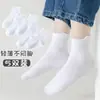 Calcetines para niños al por mayor Primavera y Otoño nuevos calcetines de algodón blancos para niños calcetines para niños calcetines deportivos blancos