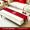 Camino de mesa para boda con caracteres rojos de "feliz", mantel estilo chino para mesa de té, decoración de sala de estar, arreglo de habitación de boda, mantel de compromiso, boda