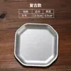 304 Coreano estilo Aço Inoxidável Dourado Prato de Sobremesa Cuspindo Osso Prato Quadrado Prato de Lanche Pratos Frios Pratos de Picles Criativos