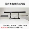 Suporte de Espada Preto Suporte de Espada Bebê Suporte de Espada de Madeira Horizontal Multi-Camadas Porta-Espadas Suporte de Exibição de Espada Base Novo