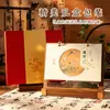 Calendário de Mesa de Madeira Estilo Chinês com Anel Duplo 2027, Calendário de Mesa Exquisito para Escritório, Conjunto com Caixa de Presente