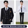 Elegante Vestido Blazer, Mismo Estilo que Uniforme Jk para Hombres y Mujeres, Atuendo de Presentación Estudiantil, Conjunto Estilo Universitario
