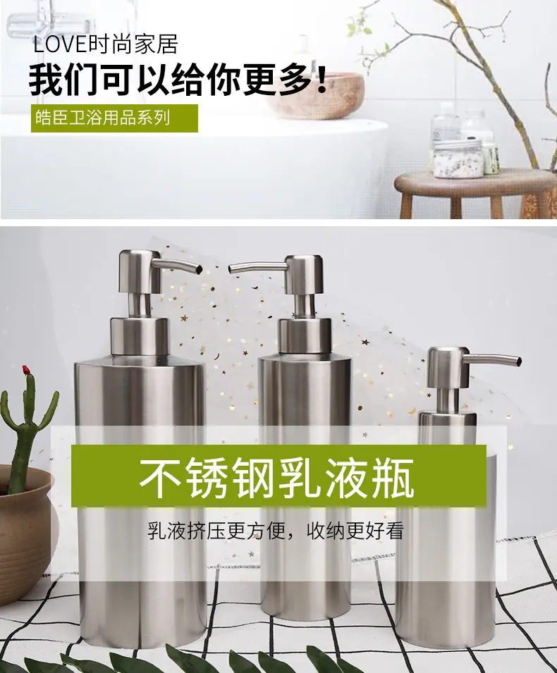不锈钢1_01.jpg