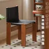 Cadeira de Jantar Estilo Antigo Estilo Retrô Madeira Maciça Doméstica Estilo Silencioso Encosto de Freixo Retrô Estilo Nórdico Designer Cadeira de Monge