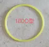 Tubo de Bomba de Concreto Anillo de Goma Camión Bomba 125 Anillo de Sellado de Silicona Bomba de Concreto 150 Almohadilla de Goma Bomba de Piso Alta Presión 80 Anillo de Cuero