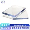 Suministros del Fabricante Refugio para la Lluvia Tablero de PC de Resistencia de 10 mm, Barrera Acústica de Policarbonato Translúcido para la Luz Solar Tablero de PC de Resistencia
