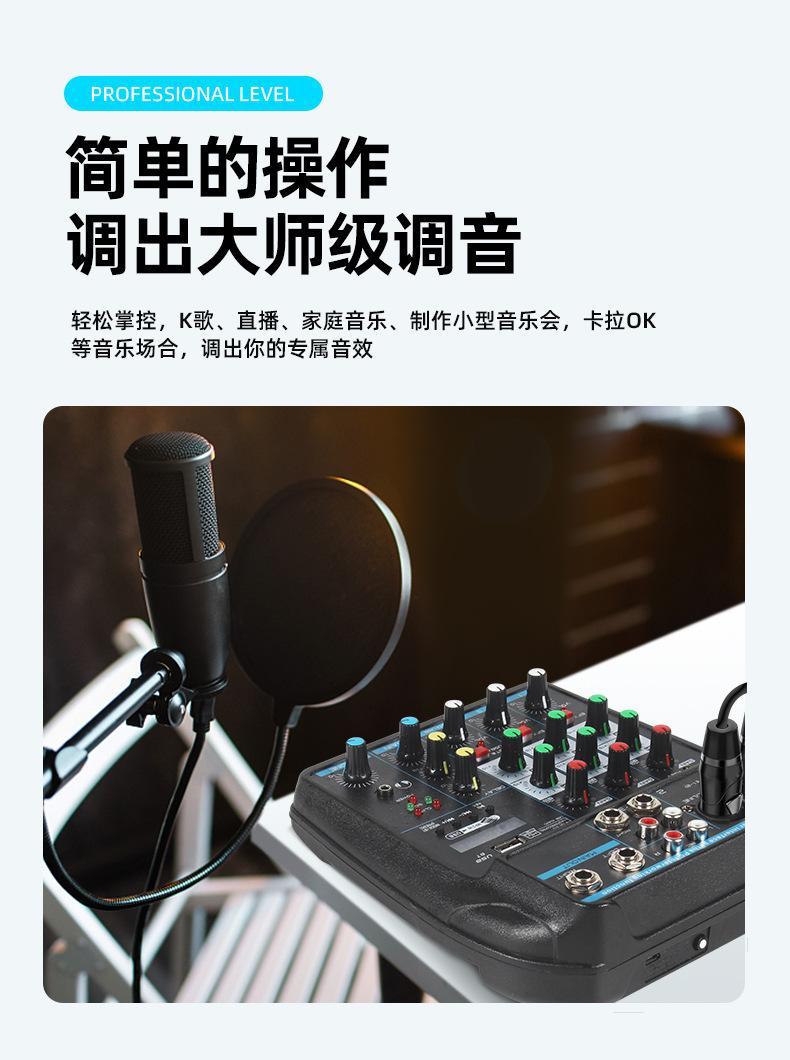 ｍｉｘｅｒ