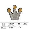 Insígnia de braçadeira de coroa acessórios de vestuário adesivo patch DIY adesivos acessórios para bagagem insígnia bordada adesivos de bordado adesivos de tecido