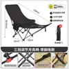Silla Lunar Plegable para Exteriores Elevada con Soporte para Piernas de Ajuste de Tres Velocidades Sillón Silla para Acampar al Aire Libre Picnic Pesca Playa Almuerzo