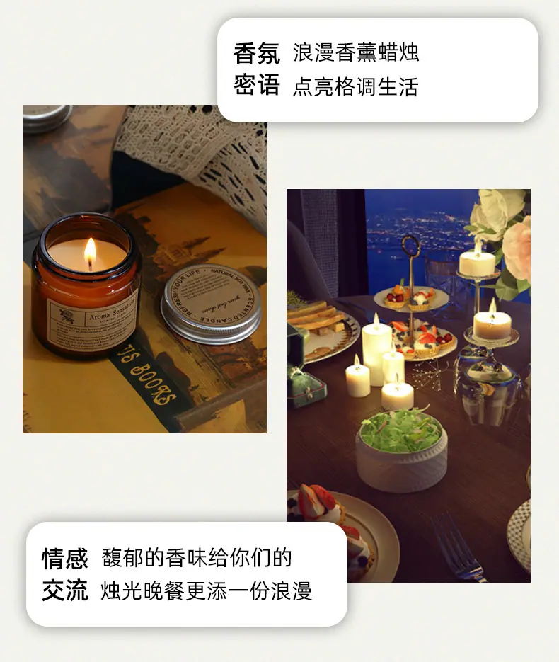 详情-09.jpg