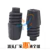 Adecuado para Honda Fit Almohadilla de Goma para Cojín Delantero Accord Feng Fan Si Bo Rui Ling Pie Cubierta de Motor de Goma crv Cubierta de Máquina de Goma
