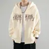 Moletom com capuz masculino, novo top da moda estilo americano para primavera e outono de 2023, jaqueta com zíper para adolescentes
