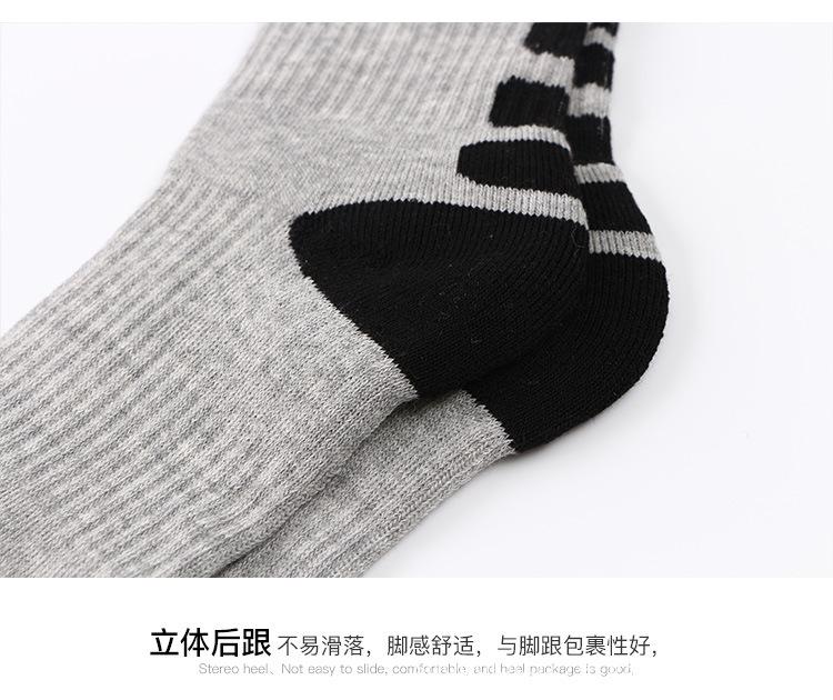 详情-09.jpg