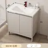 Mueble de baño de pie con lavabo cerámico integrado, lavabo de baño moderno minimalista, combinación de mueble y lavabo