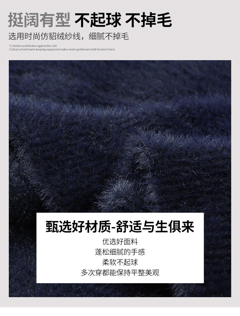 200125详情页_05.jpg
