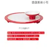Prato de Apresentação Frio Artístico Bicolor Vermelho e Branco de Luxo Leve Estilo Chinês, Prato Criativo de Pato Assado de Alta Base, Resistente a Altas Temperaturas e Quedas
