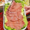 Ingredientes para Prato de Hot Pot Atacado Pratos Laterais Semi-Prontos Ingredientes Essenciais para Hot Pot Celebridade da Internet de Sichuan Chongqing Carne Comercial