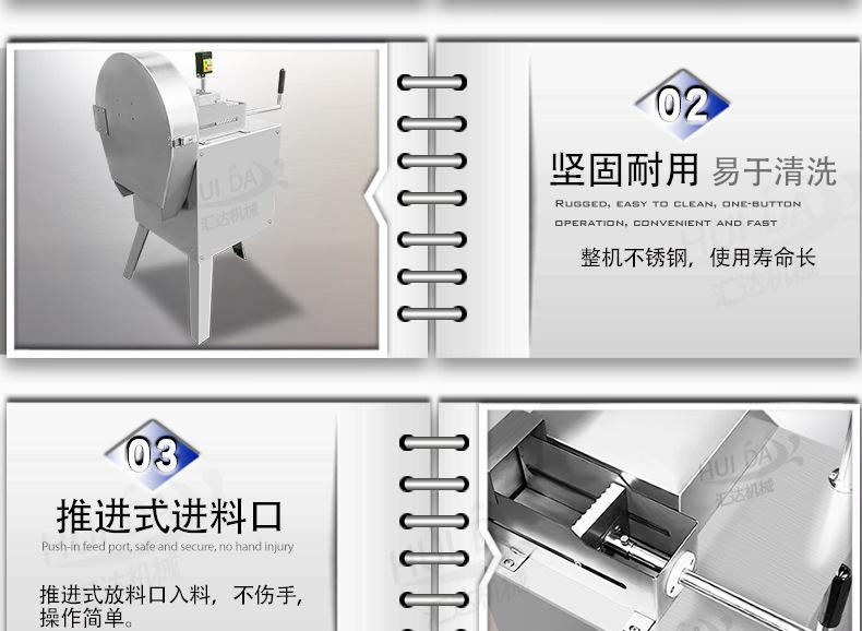 汇达详情_07.jpg