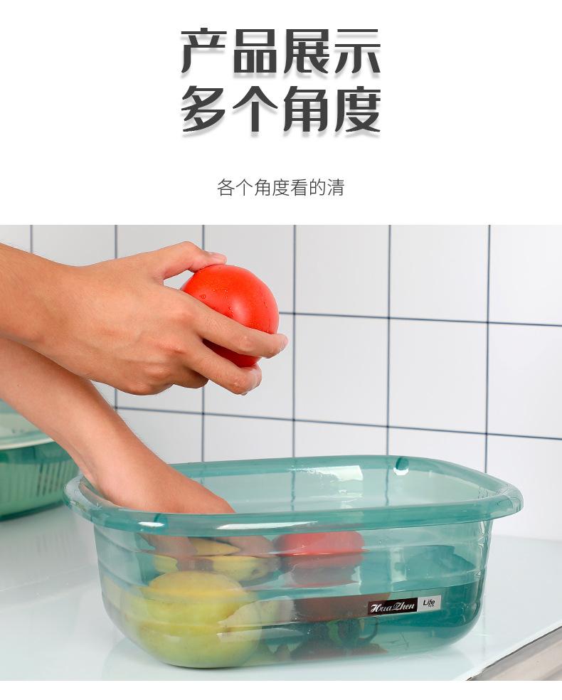 详情页_20