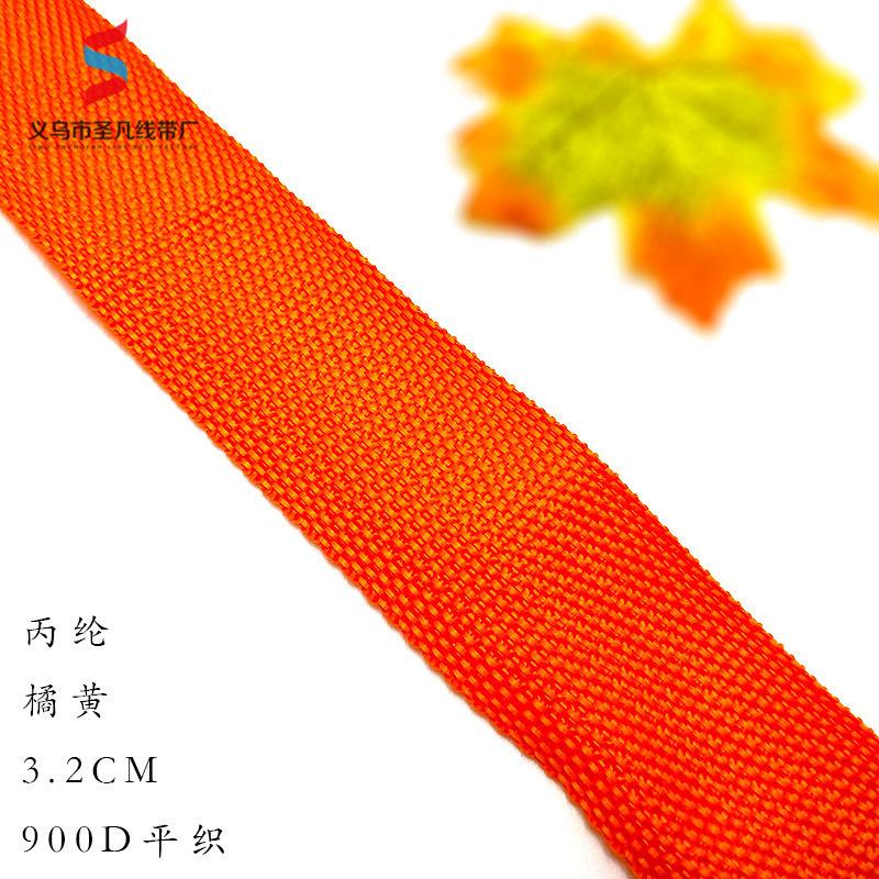 IMG_20190302_154921 拷贝.jpg
