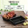 100 charolas desechables de PET negro para embalaje de frutas y verduras, caja de embalaje para carne de cerdo fresca, plástico para alimentos