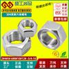 Tuerca de paso fino de acero inoxidable 304 tuerca hexagonal tuerca de paso fino M6M8M10M12M14M16M18M20