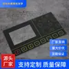 Fabricante Producción de Panel de Vidrio Templado Ultra Blanco Serigrafía de Pantalla de Vidrio Ag Apertura de Cámara de Alta Definición Personalizada