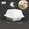 Caja de almuerzo desechable hecha de pulpa de papel, caja de arroz de una sola pieza, caja de almuerzo rectangular engrosada comercial, caja bento de arroz frito ecológica para llevar