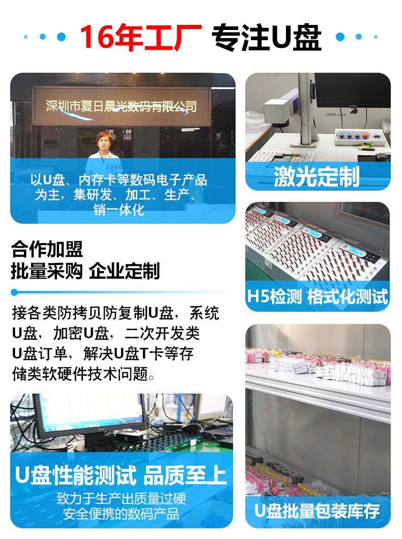 详情_01.jpg