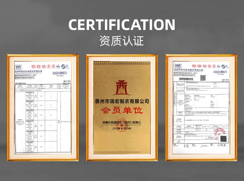 详情_13.jpg