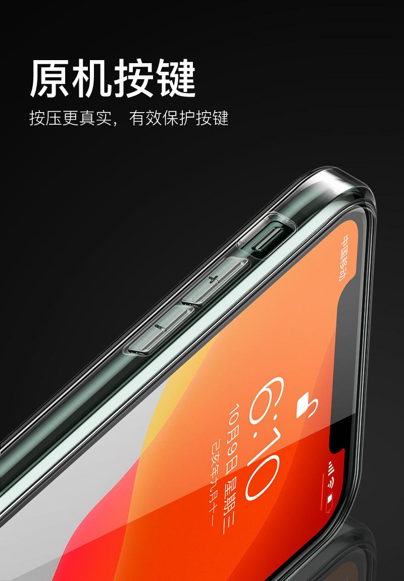 微信图片_202004241520102