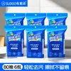 Buduo Paños de Cocina Eliminación de Manchas Eliminación de Grasa Limpieza de Campana Extractora del Hogar Eliminación Fuerte de Manchas de Grasa Paño de Toallitas Húmedas Engrosado