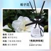 Fragancia para Coche Zhongheng Lazo Aromaterapia sin Llama Fragancia para Coche Baño Fragancia de Larga Duración Frescura para Interiores Fragancia