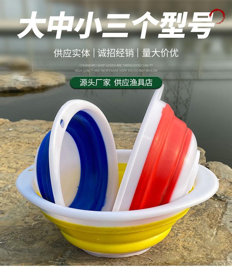 饵料盆_03.jpg