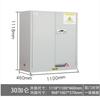 Cerradura Doble con Contraseña Electrónica Gabinete Venenoso de Cáñamo Gabinete Químico Gabinete de Seguridad Laboratorio Gabinete de Medicamentos Venenosos Taquilla de Peligros