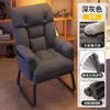 Silla de Computadora Sofá Perezoso para el Hogar Silla de Estudio para Dormitorio Cómoda para Estar Sentado Mucho Tiempo Silla de Oficina Silla Reclinable para Dormitorio Silla Gamer