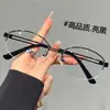 Gafas Retro Metálicas Ovaladas de Marco Pequeño Plateadas para Mujer, Modernas Pura Pasión Miopía, Se Pueden Equipar con Lentes Planas de Alta Definición Antiluz Azul para Hombre