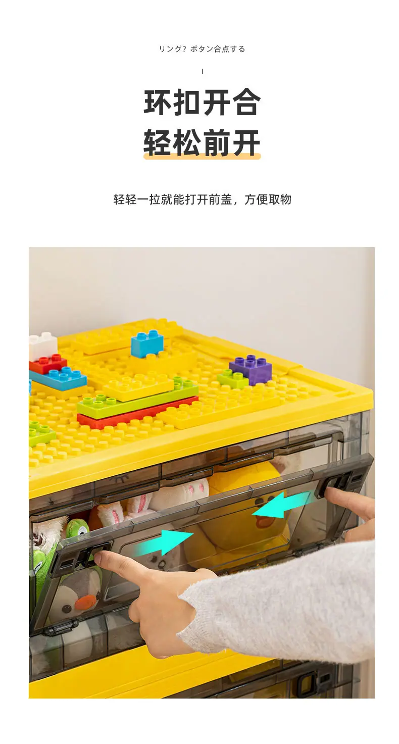 收纳箱1_10.jpg
