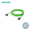 [para Contratos de Futuros - si Necesita Comprar, Póngase en Contacto con Servicio al Cliente para una Consulta] Cable Inversor V90 6Fx3002-2Ct20-1Ad0 Cable de Señal