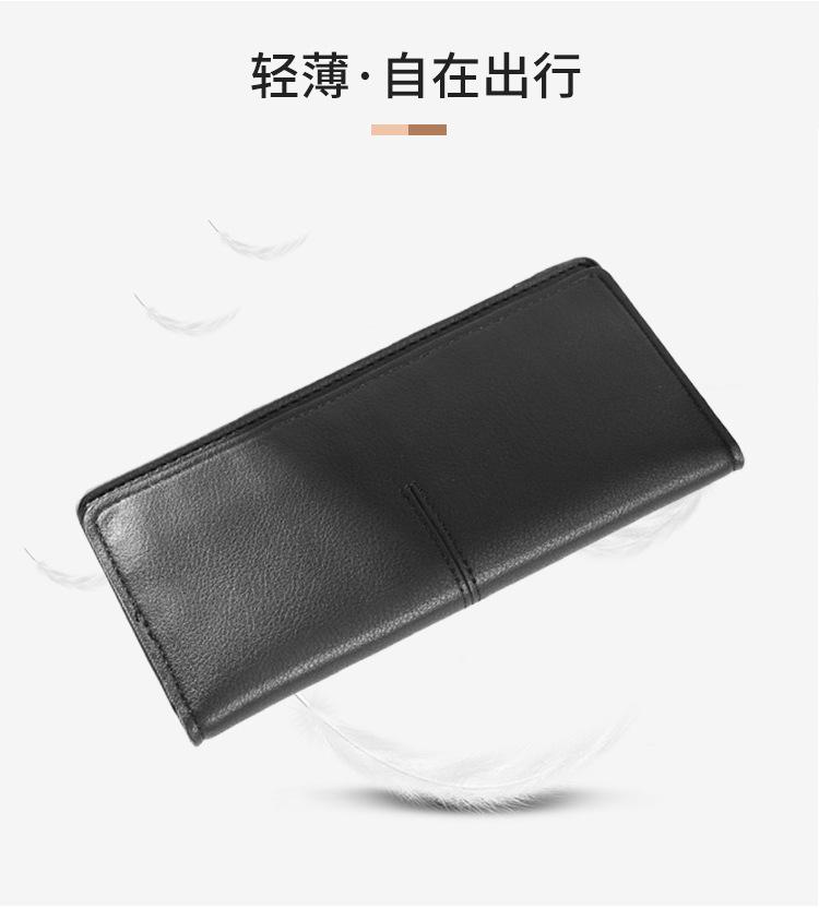中文_04.jpg