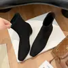 Nuevas botas de mujer estilo francés para otoño e invierno 2026, aumento de altura de 6 cm, puntera cuadrada clásica, versátiles, cremallera trasera, botines ajustados para mujer